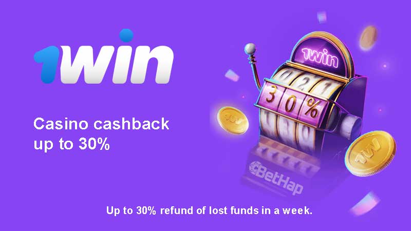 Secure Your Bets 1win App Login Made Easy
