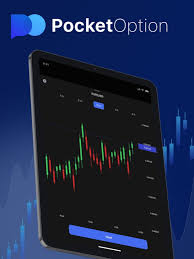 Discover the Power of Pocket Option Bot Android for Smarter Trading Discover the Power of Pocket Option Bot Android for Smarter Trading