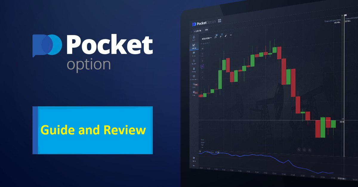 Pocket Option RU The Ultimate Guide to Binary Options Trading